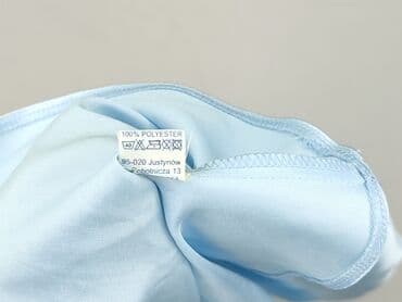 ccc trampki biale: Lucy, Narzutka damska, rozmiar L — 5