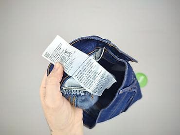 body levis: Levi’s, Jeansy damskie, rozmiar XS — 5