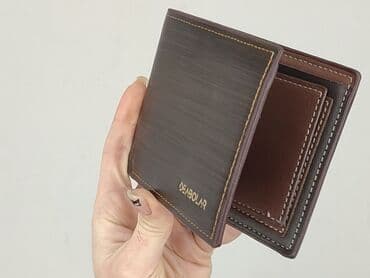 kubanka czapka: Wallet, Male, condition - Perfect — 5