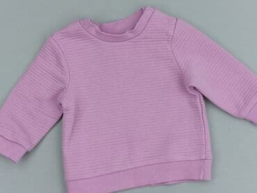 smyk ubranka dla niemowląt: Світшот, Primark, 3-6 міс., стан - Ідеальний — 1