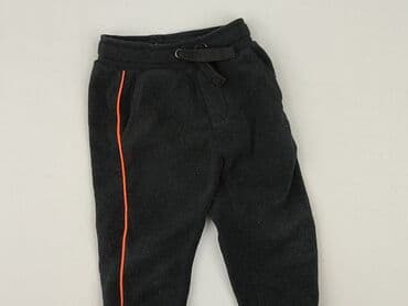 reserved woskowane spodnie: Sweatpants, Cool Club, 1.5-2 years, 92, condition - Very good — 1