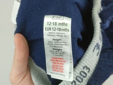 stoprocent spodenki: Spodnie dresowe, F&F, 12-18 miesięcy, stan - Bardzo dobry — 4