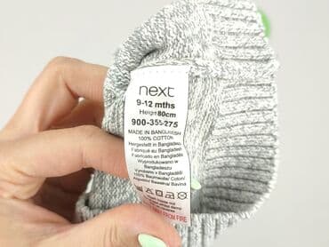 domodi.pl sukienki: Sweater, Next, 9-12 months, condition - Very good — 5