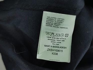 beloved dresy: Kariban, Koszulа dla mężczyzn, rozmiar XL — 6