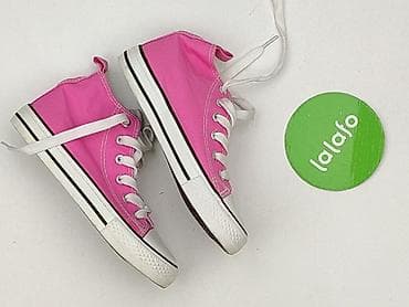 getry h: Trampki 32, Używany — 3