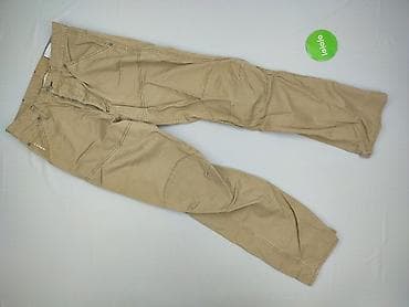 dickies spodnie cargo: G-Star Raw, Spodnie materiałowe damskie, rozmiar M — 2