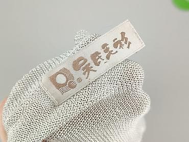 pull and bear narzutka: Kardigan damski, rozmiar XL — 4
