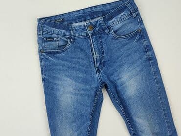 legginsy cropp: Jeansy damskie, rozmiar S — 1