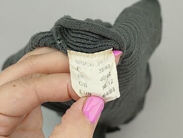 c a sweter: Kardigan damski, rozmiar L — 4