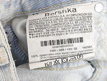 culotte jeans bershka: Bershka, Shorts for women, size 2XS — 5