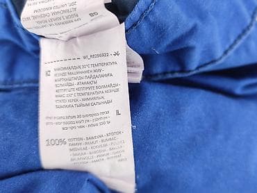 bermudy: Reserved, Shorts for men, size L — 5