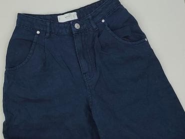 mickey jeans: Jeansy damskie, rozmiar XS — 1