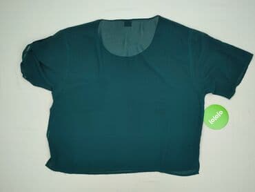 gina tricot jeansy: Gina Tricot, Bluzka damska, rozmiar XL — 3