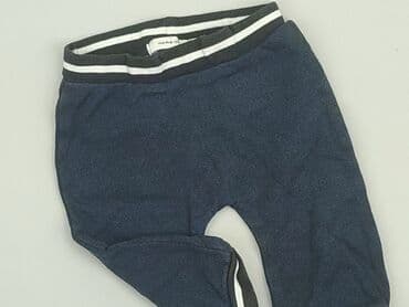 pluszowa kurtka z kapturem: Sweatpants, Name it, 0-3 months, condition - Very good — 1