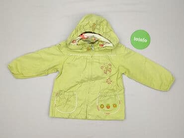 kombinezon softshell name it: Демісезонна куртка, 5.10.15, 2-3 р., 92-98 см, стан - Дуже гарний — 2