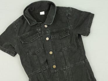 Next, Sukienka damska, rozmiar S w lalafo.pl Next, Sukienka damska, rozmiar S