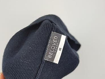 pull and bear sweter rozpinany: Beloved, Kardigan damski, rozmiar M — 4