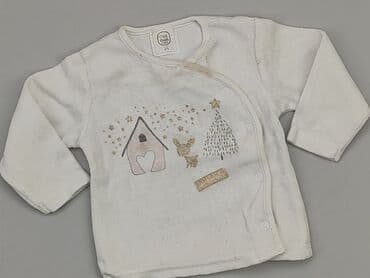 koszulki z fajnymi napisami: Kaftan, Cool Club, 6-9 months, condition - Good — 1