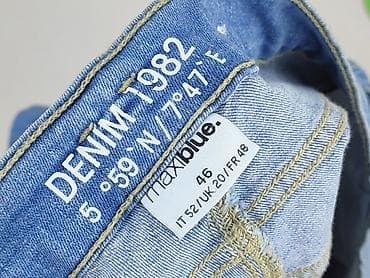 dżins tekst: Denim 1982, Szorty damskie, rozmiar 3XL — 4