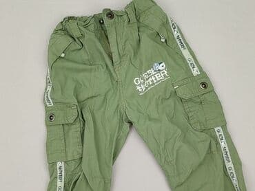 krótkie spodenki niemowlęce 74: Baby material trousers, 12-18 months, 80-86 cm, TEX, condition - Very good — 1