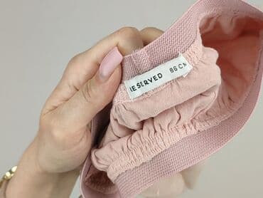 spodnice solar: Skirt, Reserved, 12-18 months, condition - Very good — 5