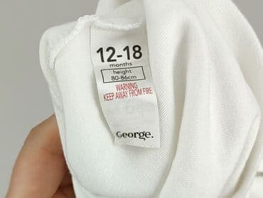 jedwabna kurtka dżokeja: Body, George, 12-18 months, 
condition - Perfect — 4