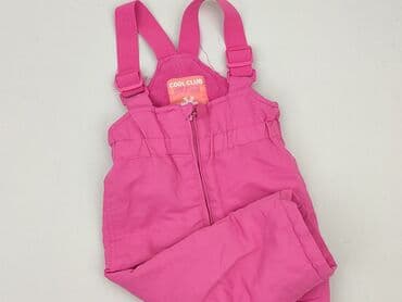 Ogrodniczki, Cool Club, 9-12 miesięcy, stan - Bardzo dobry w lalafo.pl Ogrodniczki, Cool Club, 9-12 miesięcy, stan - Bardzo dobry