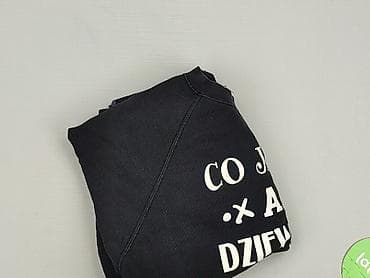 spodnie dresowe w lidlu: Fruit Of The Loom, Bluza damska
, rozmiar M w lalafo.pl — 6 spodnie dresowe w lidlu: Fruit Of The Loom, Bluza damska
, rozmiar M — 6