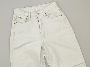Spodnie: H&M, Jeansy damskie, rozmiar S — 1
