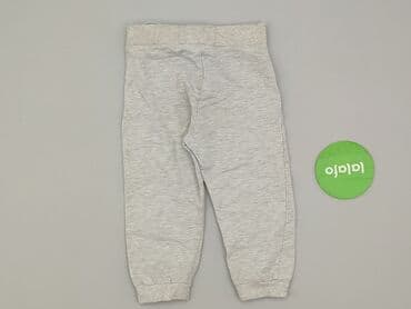 vader koszulka: Sweatpants, Disney, 1.5-2 years, 92, condition - Good — 3