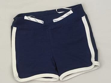 pluszowa kurtka z kapturem: Shorts, H&M, 1-3 months, condition - Very good — 1