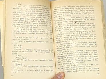 Books, Audio & Video formats: Book, genre - Novel, condition - Very good — 4
