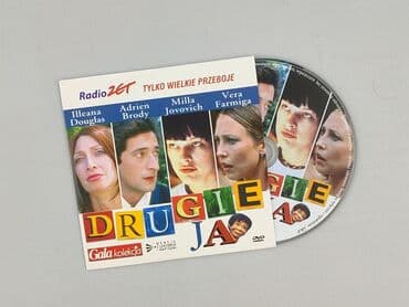 Filmy: Film, stan - Bardzo dobry