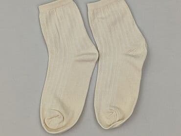 Skarpety: Skarpety damskie, 35-37