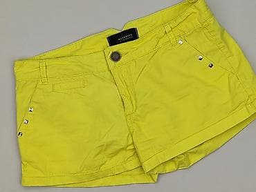 Reserved, Szorty damskie, rozmiar S