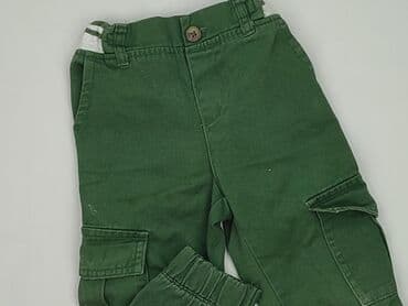 cargo reserved: Spodnie jeansowe, 1.5-2 lat, 92, stan - Bardzo dobry — 1