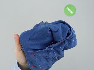 name it ubrania dla dzieci: Body, 6-9 miesięcy, 
stan - Bardzo dobry — 4
