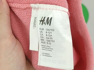 lidl kurtki dziecięce zimowe: Czapka, H&M, 12 lat, stan - Idealny — 4