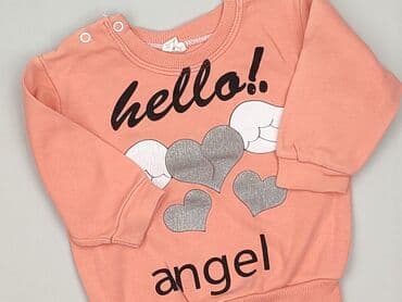 pajacyk niemowlęcy lidl: Bluza, 12-18 miesięcy, stan - Bardzo dobry — 1