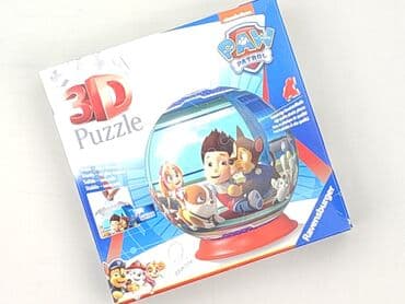 Puzzle dla Dzieci, stan - Idealny