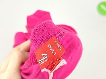 t shirty marvel comics: Puma, T-shirt damski, rozmiar S — 5