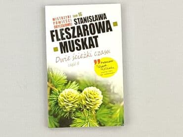 Książki: Książka, gatunek - Powieść, stan - Idealny — 2