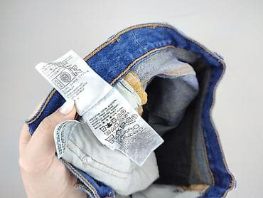 lewis kurtka: Levi’s, Jeansy damskie, rozmiar 2XS — 5