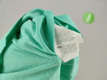 michael jackson t shirty: Sinsay, T-shirt damski, rozmiar XL — 5