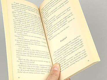 Books, Audio & Video formats: Book, genre - Novel, condition - Very good — 3