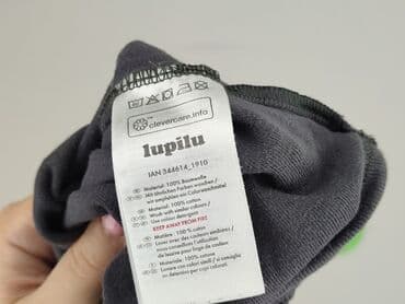 pepco biale sukienki: Body, Lupilu, 9-12 miesięcy, 
stan - Bardzo dobry — 5