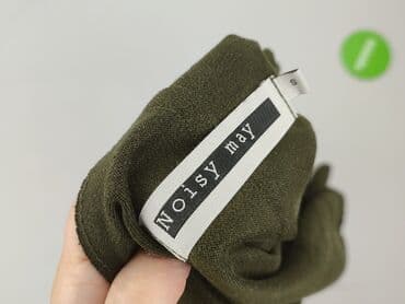 kombinezon zimowy konges slojd: Noisy May, Kardigan damski, rozmiar S — 4