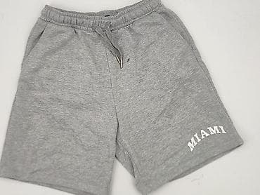 snapback h: Sinsay, Szorty damskie, rozmiar XS — 1