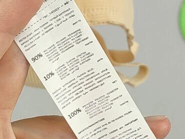 жіноча білизна польща: Sinsay, Biustonosz damski, Usztywniany, 75C — 6