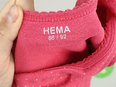 bielizna termoaktywna smartwool: Blouse, 1.5-2 years, 86-92 cm, condition - Very good — 4
